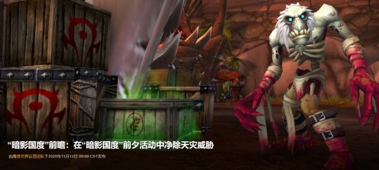 2026年第一季度全球PC出货量逆势增长3%分析